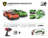 OBL760942 - 1:16 LAMBORGHINI HURACAN GT3(兰博基尼GT3授权遥控车)2.4G