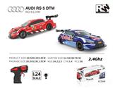 OBL760943 - 1:24 AUDI RS5 DTM(奥迪&DTM授权遥控车)2.4G