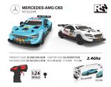 OBL760944 - 1:24 MERCEDES-AMG C63(奔驰&DTM授权遥控车)2.4G