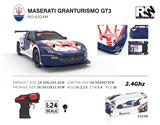 OBL760945 - 1:24 MASERATI GRANTURISMO GT3 MY 2012(玛莎拉蒂GT3授权遥控车)2.4G
