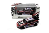 OBL760946 - Saying, MASERATI QUATTROPORTE (MASERATI President authorized remote control car)
