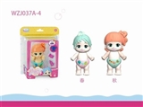 OBL760950 - 5 lisa (electric with IC shy over your doll face) the spring and autumn period and the two mixed loa
