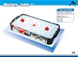 OBL760954 - Ice hockey Taiwan
