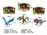 OBL760992 - 恐龙套装（3款混装）