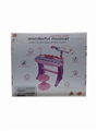 OBL761037 - Electronic organ