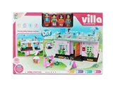 OBL761044 - 七彩灯光DIY别墅配公仔家具