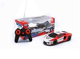 OBL761056 - 4 remote control car