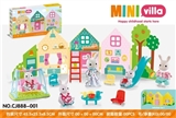 OBL761107 - MINI兔子别墅