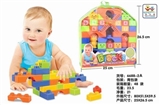 OBL761111 - 益智拼装积木(52PCS)