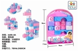 OBL761112 - 粉红城堡拼装积木(23PCS)