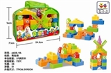 OBL761113 - 益智拼装积木（39PCS）
