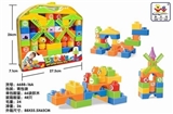 OBL761114 - 益智拼装积木(66PCS）