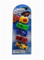 OBL761169 - Equation 2 car catapult