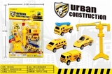 OBL761172 - Glide truck cranes