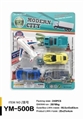 OBL761174 - Taxiing simulation car passenger (five)