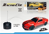 OBL761230 - (new) simulation mustang luxuriously not charging four-way remote control car