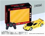 OBL761238 - Saying, lamborghini four-way remote control car no package electric (red/yellow/blue)