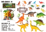 OBL761267 - Big dinosaur 6 solid small dinosaur 12 only