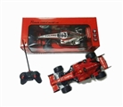 OBL761285 - 手把遥控方程车（不包电）红银