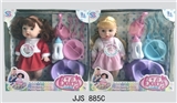 OBL761330 - 14 inch tableware doll suit with 6 sound IC water function