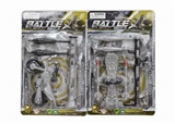 OBL761378 - 滑板+弹射炮（2款）
