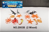 OBL761461 - 仿真海洋生物7只装