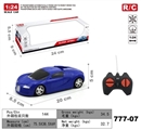 OBL761473 - Share the bugatti four-way remote control car