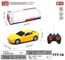 OBL761476 - 1:24玛莎拉蒂四通遥控车