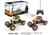 OBL761636 - Wrangler bigfoot cross lights remote control car (package three grain of 1.2 V battery USB charging)