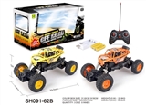 OBL761640 - Skeleton bigfoot cross lights remote control car (package three grain of 1.2 V battery USB charging)