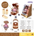 OBL761657 - All evade glue cart water music 24.5 CM doll suit
