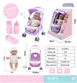 OBL761659 - All evade glue cart water music 24.5 CM doll suit