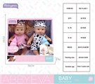 OBL761660 - Evade glue water music sister and 24.5 CM doll