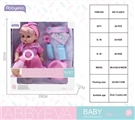 OBL761661 - 30.5 CM lining plastic head blow bottle live eye doll