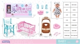 OBL761673 - Evade glue water music 24.5 CM dolls big suit music