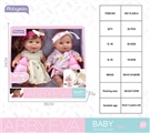 OBL761675 - Evade glue water music baby sister and 24.5 CM