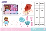 OBL761677 - Hand basket 21 cm doll blow big suit