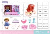 OBL761683 - Hand basket 21 cm doll blow big suit