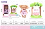 OBL761685 - Evade glue all 23 cm doll cradle the tree light music since