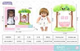 OBL761686 - Evade glue all 23 cm doll cradle the tree light music since