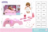 OBL761690 - All evade glue elephant shampoo bed 23 cm doll