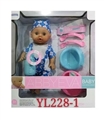 OBL761697 - 30.5 CM lining plastic head blow bottle live eye doll