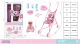 OBL761698 - 30.5 inch water 4 female cart