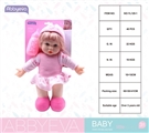 OBL761702 - 30.5 CM cotton core elevator doll