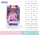OBL761703 - 30.5 CM lining plastic head blow bottle live eye doll