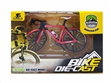 OBL761730 - Alloy bend my bike