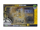 OBL761733 - The alloy is the bicycle