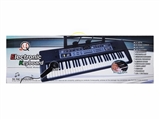 OBL761755 - 61 key multi-function electronic organ with a microphone with light