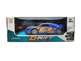 OBL761796 - And cross the bugatti racing car