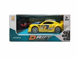 OBL761797 - And cross bumblebee racing car